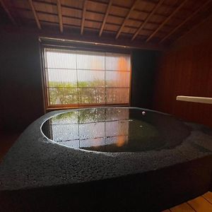 Hotel Wakamizu